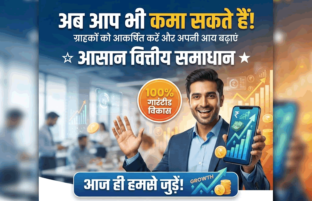 ऑनलाइन रिव्यू लिखकर पैसे कमाए